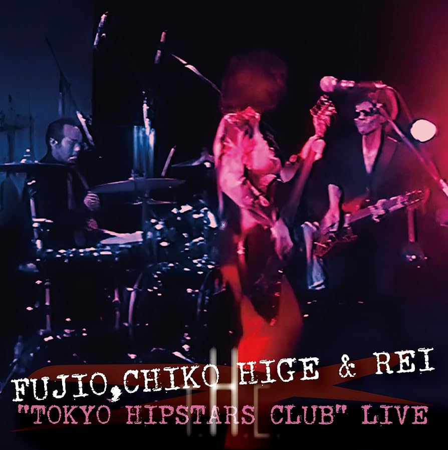 Amazon.co.jp: “TOKYO HIPSTARS CLUB” LIVE 初回限定盤(DVD＋CD